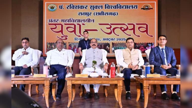 रायपुर में युवा उत्सव; उप मुख्यमंत्री साव ने किया शुभारंभ, बोले- बुलंद हौसले वालों को मिलती है सफलता  रायपुर में युवा उत्सव; उप मुख्यमंत्री साव ने किया शुभारंभ, बोले- बुलंद हौसले वालों को मिलती है सफलता