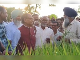 विदिशा पहुंचे केंद्रीय मंत्री शिवराज सिंह चौहान, बोले - किसान नए प्रयोग करने से हिचकिचाएं नहीं विदिशा पहुंचे केंद्रीय मंत्री शिवराज सिंह चौहान, बोले - किसान नए प्रयोग करने से हिचकिचाएं नहीं