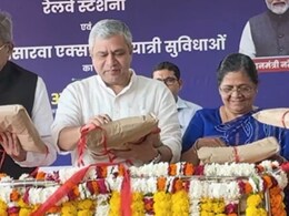 Good News! ट्रेनच्या AC कोचमध्ये मिळणार खास सुविधा, मळक्या ब्लँकेट्सची कटकट मिटली Good News! ट्रेनच्या AC कोचमध्ये मिळणार खास सुविधा, मळक्या ब्लँकेट्सची कटकट मिटली