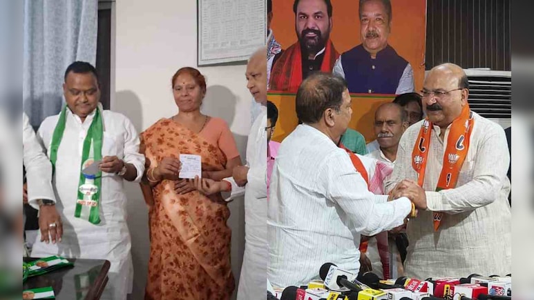 कहीं घर वापसी तो कहीं इस्तीफा... नॉमिनेशन से पहले तेज हुआ दल-बदल का दौर, निष्ठा या मौके की सियासत? कहीं घर वापसी तो कहीं इस्तीफा... नॉमिनेशन से पहले तेज हुआ दल-बदल का दौर, निष्ठा या मौके की सियासत?