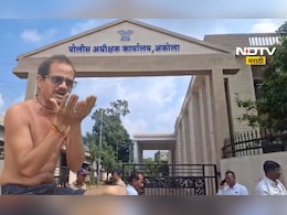 Akola News: भावानेच भावाला 32 लाखांना फसवलं, वसूल करण्यासाठी त्याने दिवाळीलाच  जे काही केलं ते... Akola News: भावानेच भावाला 32 लाखांना फसवलं, वसूल करण्यासाठी त्याने दिवाळीलाच  जे काही केलं ते...