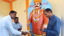 Dushhara: इस गांव में आज भी क्&zwj;यों है रावण का खौफ? दशहरे पर नहीं फूंकते पुतला बल्कि होती है पूजा