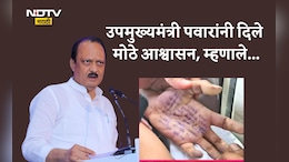 Satara Doctor Suicide Case: मी लवकरच...महिला डॉक्टरांच्या कुटुंबीयांना उपमुख्यमंत्री अजित पवारांचं मोठे आश्वासन