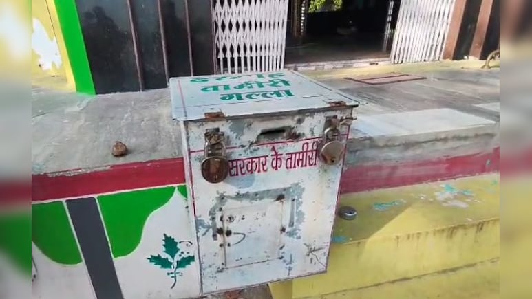 धार के बियाबानी दरगाह की दान पेटी में चोरी; ताला तोड़कर नगदी उड़ा ले गए चोर 