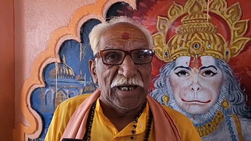 ग्रामीण मन्नू गिरी महाराज ग्रामीण मन्नू गिरी महाराज