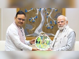 CM भजनलाल शर्मा ने पीएम नरेंद्र मोदी से की मुलाकात, 3 महीने के भीतर तीसरा दिल्ली दौरा CM भजनलाल शर्मा ने पीएम नरेंद्र मोदी से की मुलाकात, 3 महीने के भीतर तीसरा दिल्ली दौरा