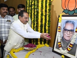 Rajasthan: जयंती तो मनी, पर सर्वसम्मति के बाद भी क्यों अटका है भैरों सिंह शेखावत मार्ग का नामकरण? Rajasthan: जयंती तो मनी, पर सर्वसम्मति के बाद भी क्यों अटका है भैरों सिंह शेखावत मार्ग का नामकरण?
