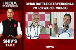 Bihar Battle Gets Personal: PM Modi- Rahul Gandhi War Of Words Bihar Battle Gets Personal: PM Modi- Rahul Gandhi War Of Words