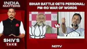 Bihar Battle Gets Personal: PM Modi- Rahul Gandhi War Of Words