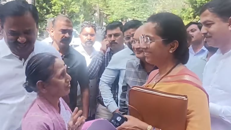 Pune News: टीव्ही मालिकेतील भरमसाठ जाहिरातींवर आजी भडकल्या; खासदार सुप्रिया सुळेंकडे केली 'अजब' मागणी