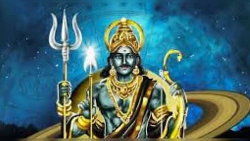 शनिदेव को प्रसन्न करने के लिए करें ये दान, मिलेगी हर क्षेत्र में सफलता