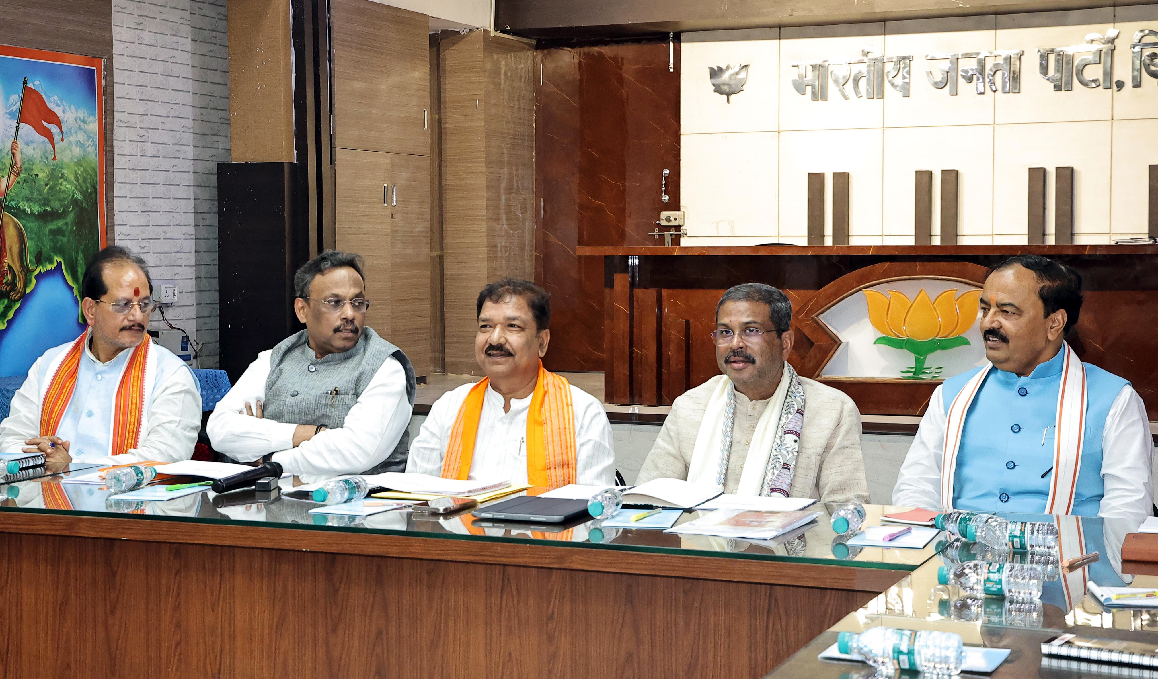बिहार चुनाव : BJP चुनाव समिति की बैठक में टिकटों पर महामंथन, हारे हुए 2020 के प्रत्याशियों पर आज 'फाइनल' फैसला