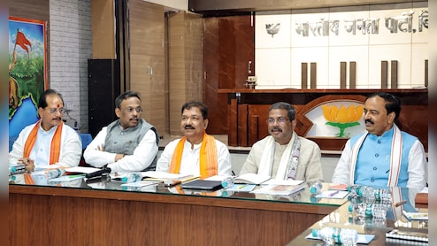 बिहार चुनाव : BJP चुनाव समिति की बैठक में टिकटों पर महामंथन, हारे हुए 2020 के प्रत्याशियों पर आज 'फाइनल' फैसला