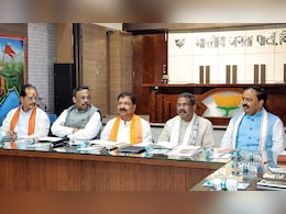 बिहार चुनाव में उम्मीदवारों के नाम पर BJP का मंथन शुरू, इस बार महिलाओं और युवाओं को प्राथमिकता बिहार चुनाव में उम्मीदवारों के नाम पर BJP का मंथन शुरू, इस बार महिलाओं और युवाओं को प्राथमिकता