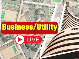 Business News Live: शेयर बाजार की दमदार ओपनिंग, अदाणी ग्रुप के शेयर चढ़े | सोना रिकॉर्ड हाई पर Business News Live: शेयर बाजार की दमदार ओपनिंग, अदाणी ग्रुप के शेयर चढ़े | सोना रिकॉर्ड हाई पर