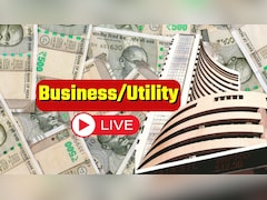 Business-Utility Live: LG इलेक्ट्रॉनिक्स इंडिया की शेयर मार्केट में धमाकेदार एंट्री, लिस्टिंग के बाद भी आया उछाल
