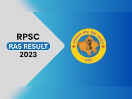 RAS भर्ती 2023 का फाइनल रिजल्ट जारी, टॉप 3 में अजमेर का दबदबा; जानें टॉपर का नाम RAS भर्ती 2023 का फाइनल रिजल्ट जारी, टॉप 3 में अजमेर का दबदबा; जानें टॉपर का नाम
