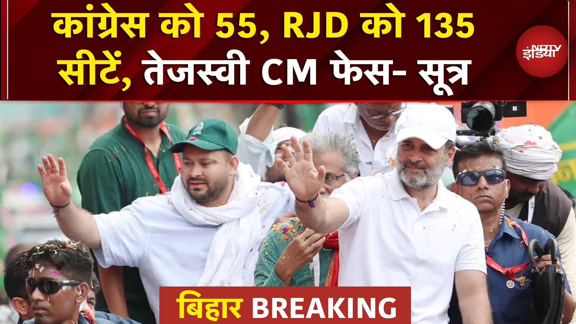 IPS Officer Y Puran Case: Rohtak SP Narendra Bijarniya पर एक्शन, पद से हटाया | Haryana