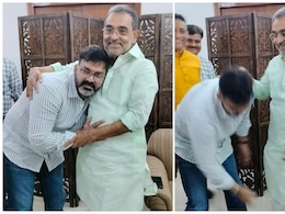 बिहार में चुनाव बा! पावर स्टार पवन सिंह और उपेंद्र कुशवाहा का ये फोटो क्यों हो रहा है इतना वायरल बिहार में चुनाव बा! पावर स्टार पवन सिंह और उपेंद्र कुशवाहा का ये फोटो क्यों हो रहा है इतना वायरल