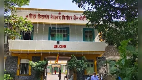 पुणे जैन बोर्डिंग विवाद: महायती में बढ़ते टकराव के बीच.. आखिर गोखले बिल्डर ने डील को रद्द किया