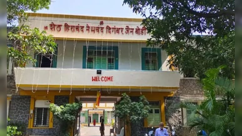 पुणे जैन बोर्डिंग विवाद: महायती में बढ़ते टकराव के बीच.. आखिर गोखले बिल्डर ने डील को रद्द किया पुणे जैन बोर्डिंग विवाद: महायती में बढ़ते टकराव के बीच.. आखिर गोखले बिल्डर ने डील को रद्द किया