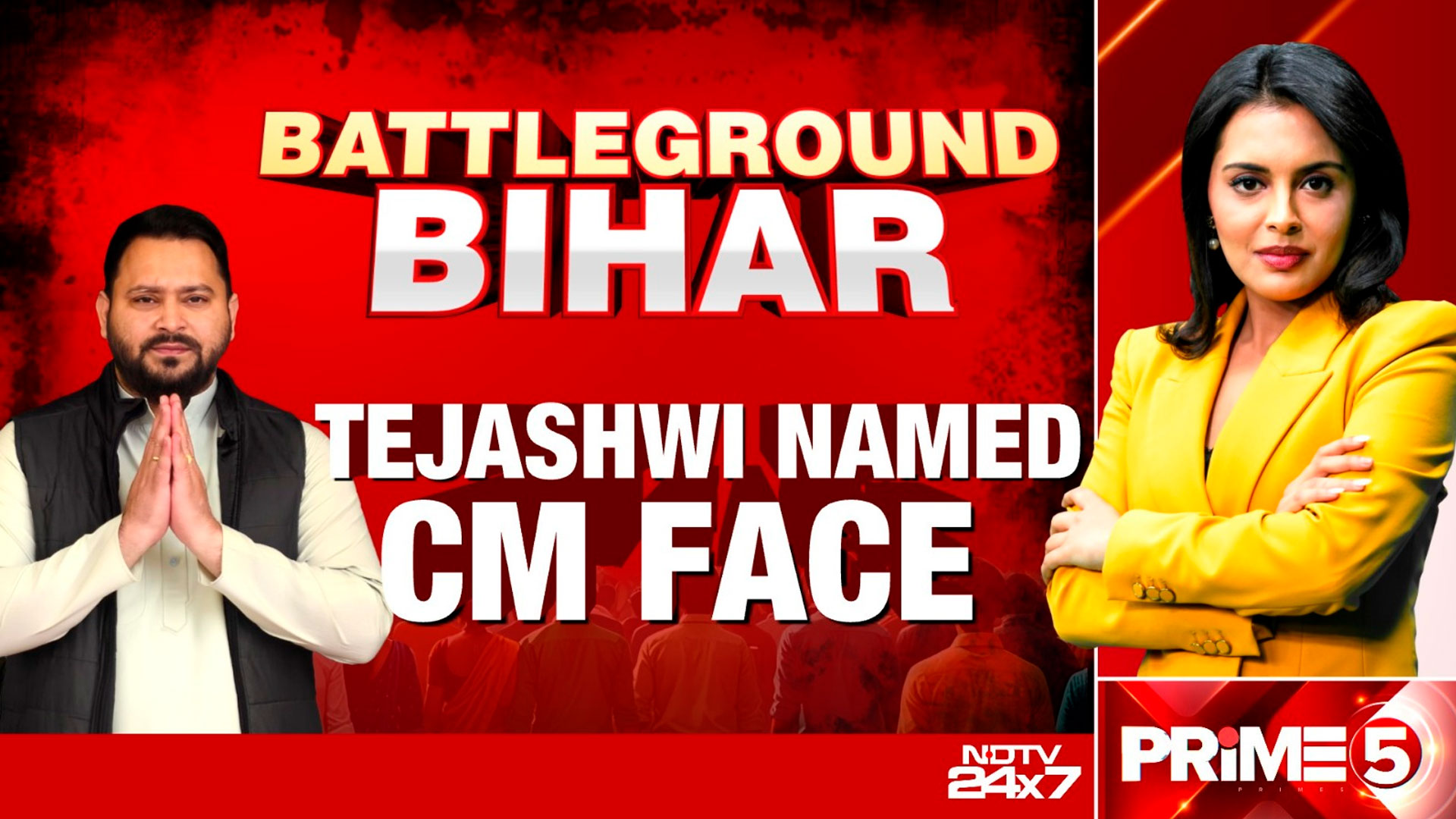 Battleground Bihar: Tejashwi Yadav Declared INDIA Bloc's Chief Ministerial Face