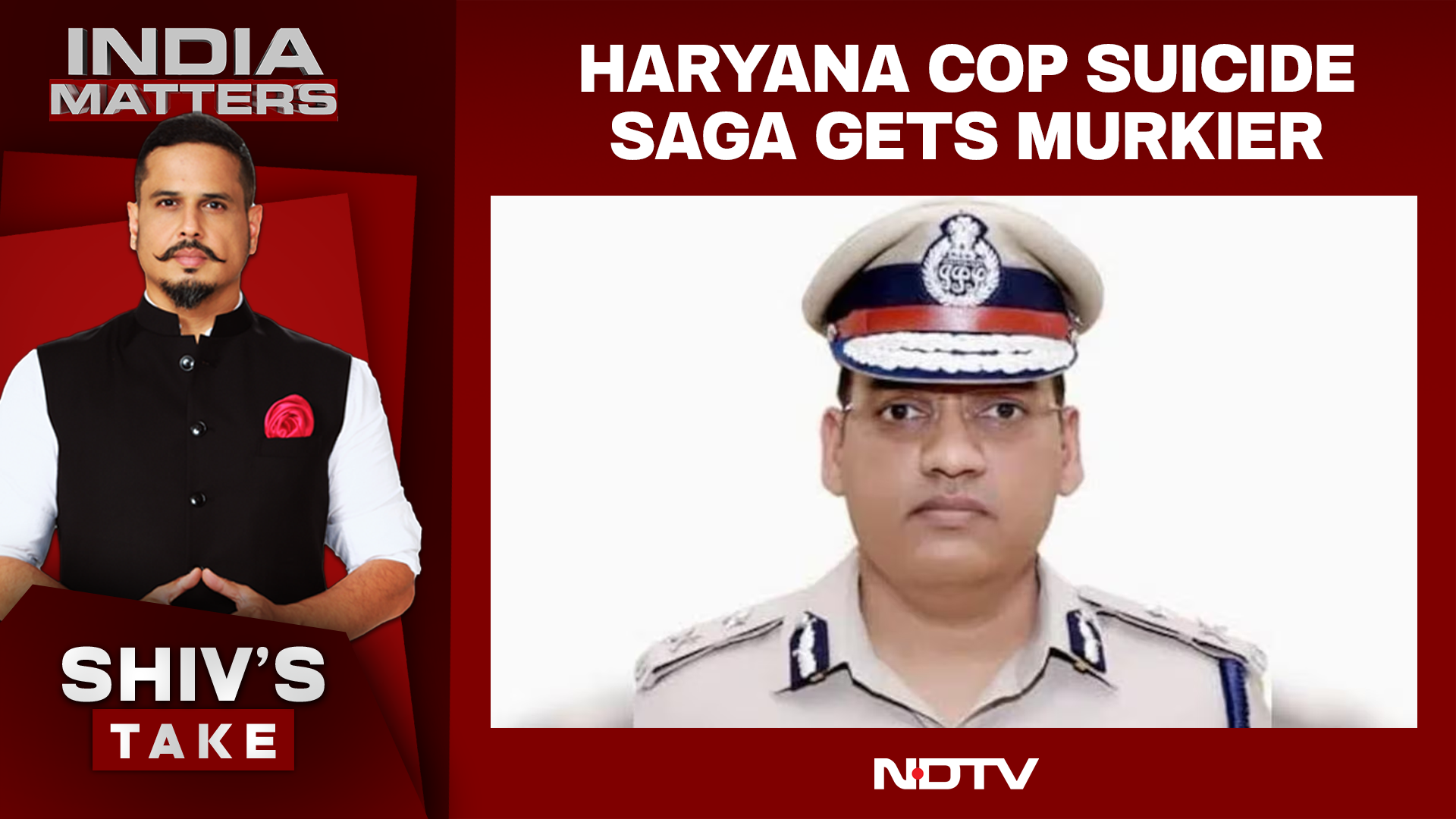 Haryana IPS Officer Death Case | Cop Suicide Saga Gets Murkier: Caste, Corruption Or Deception?