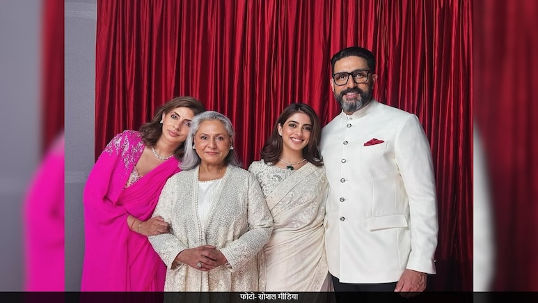 क्या अमिताभ बच्चन के घर में भी होता है झगड़ा-कलह? नातिन नव्या नवेली नंदा ने बताया बच्चन परिवार का सच क्या अमिताभ बच्चन के घर में भी होता है झगड़ा-कलह? नातिन नव्या नवेली नंदा ने बताया बच्चन परिवार का सच