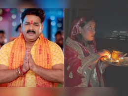 विवादों के बीच पवन सिंह की पत्नी ने रखा करवाचौथ का व्रत, बोलीं- मेरी जैसी अभागन कोई और न बने... विवादों के बीच पवन सिंह की पत्नी ने रखा करवाचौथ का व्रत, बोलीं- मेरी जैसी अभागन कोई और न बने...