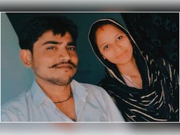 ससुराल जाने से मना किया तो पति ने किया हंगामा, सास की आंखों में डाली मिर्च; पत्नी को जबरन उठा ले गया ससुराल जाने से मना किया तो पति ने किया हंगामा, सास की आंखों में डाली मिर्च; पत्नी को जबरन उठा ले गया