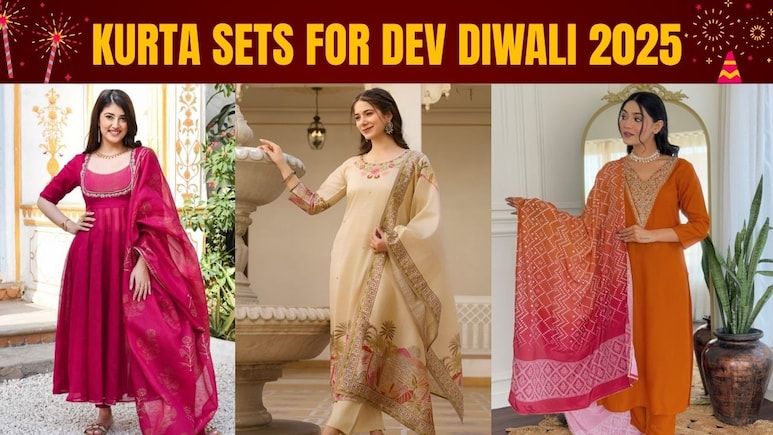 Dev Diwali 2025: देव दीपावली पर पहनें ये कुर्ता सेट्स, 1000 रुपये से भी कम में मिल रहा है शानदार कलेक्शन