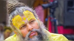 केल&zwj;ि कुंज आश्रम ने प्रेमानंद महाराज के स्&zwj;वास्&zwj;थ्&zwj;य पर द&zwj;िया बड़ा अपडेट, जानें कब तक बंद रहेगी पदयात्रा