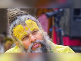 केलि कुंज आश्रम ने प्रेमानंद महाराज के स्वास्थ्य पर दिया बड़ा अपडेट, जानें कब तक बंद रहेगी पदयात्रा केलि कुंज आश्रम ने प्रेमानंद महाराज के स्वास्थ्य पर दिया बड़ा अपडेट, जानें कब तक बंद रहेगी पदयात्रा