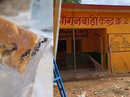 चीटे-कीड़े वाली गुड़ पापड़ी आंगनवाड़ी के बच्चों को परोसी, छतरपुर में मासूमों की सेहत से खिलवाड़ का मामला चीटे-कीड़े वाली गुड़ पापड़ी आंगनवाड़ी के बच्चों को परोसी, छतरपुर में मासूमों की सेहत से खिलवाड़ का मामला