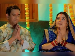 Chhath Vrat: आंखें नम कर देगा निरहुआ और आम्रपाली दुबे का ये छठ गीत, 10 मिनट में पूरी फिल्म Chhath Vrat: आंखें नम कर देगा निरहुआ और आम्रपाली दुबे का ये छठ गीत, 10 मिनट में पूरी फिल्म