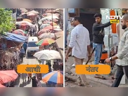 Dombivli News: मनसे नेत्याचं एक ट्विट अन् KDMC लागली कामाला, फेरीवाल्यांचा प्रश्न ऐरणीवर Dombivli News: मनसे नेत्याचं एक ट्विट अन् KDMC लागली कामाला, फेरीवाल्यांचा प्रश्न ऐरणीवर