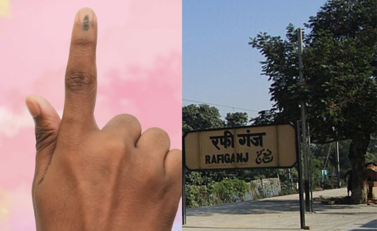 इस बार कौन बनेगा रफीगंज का विधायक, जानिए इस सीट पर कैसा रहा है चुनावी गणित 
