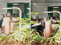 Viral Video: 38 साल बाद आखिरी बार छुट्टी के लिए घंटी बजाता शख्स...  इंटरनेट पर छाया यह वीडियो Viral Video: 38 साल बाद आखिरी बार छुट्टी के लिए घंटी बजाता शख्स...  इंटरनेट पर छाया यह वीडियो
