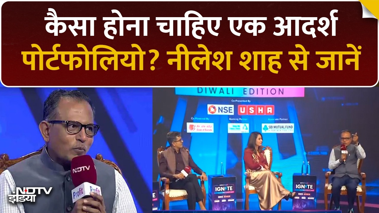 “Markets अब भी एक Test Match है” Nilesh Shah ने बताया आदर्श Portfolio और Investment का मंत्र
