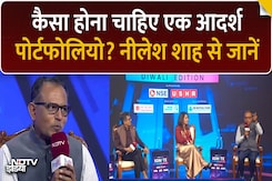 “Markets अब भी एक Test Match है” Nilesh Shah ने बताया आदर्श Portfolio और Investment का मंत्र “Markets अब भी एक Test Match है” Nilesh Shah ने बताया आदर्श Portfolio और Investment का मंत्र
