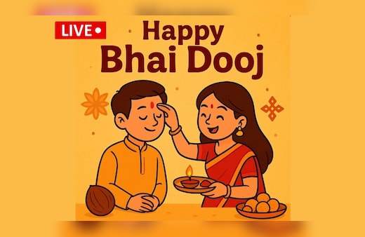 Happy Bhai Dooj 2025 Wishes LIVE: हर जन्म तू मेरी बहना बनकर रहे...इन संदेशों के साथ भेजें भाई दूज की शुभकामनाएं