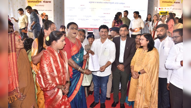 Kolhapur News: महाराष्ट्रात असं पहिल्यांदाच घडलं! जे अन्य तृतीयपंथीला जमलं नाही ते कोल्हापूरच्या...