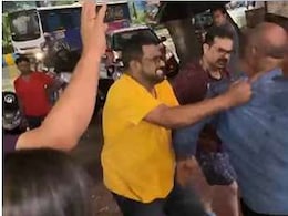 ठाणे में 3 साल की बच्ची से छेड़छाड़ की कोशिश, गुस्साई भीड़ ने वॉचमैन को सरेआम पीटा ठाणे में 3 साल की बच्ची से छेड़छाड़ की कोशिश, गुस्साई भीड़ ने वॉचमैन को सरेआम पीटा