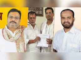 कांग्रेस नेताओं के बीच एयरपोर्ट पर मारपीट की नौबत क्यों आई, इन तीन नेताओं को टिकट की खबर ने भड़काया गुस्सा कांग्रेस नेताओं के बीच एयरपोर्ट पर मारपीट की नौबत क्यों आई, इन तीन नेताओं को टिकट की खबर ने भड़काया गुस्सा
