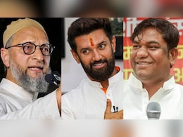 बिहार चुनाव: मुकेश, चिराग समेत  ये 5 खिलाड़ी जो कर सकते हैं बड़ा खेल, बिगड़ सकता है बड़ी पार्टियों का समीकरण बिहार चुनाव: मुकेश, चिराग समेत  ये 5 खिलाड़ी जो कर सकते हैं बड़ा खेल, बिगड़ सकता है बड़ी पार्टियों का समीकरण