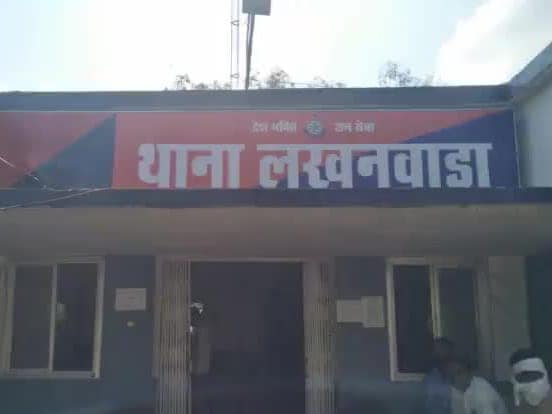 Madhya Pradesh Police Corruption Exposed: Officers Arrested in Rs 3 Crore Hawala Money Scandal