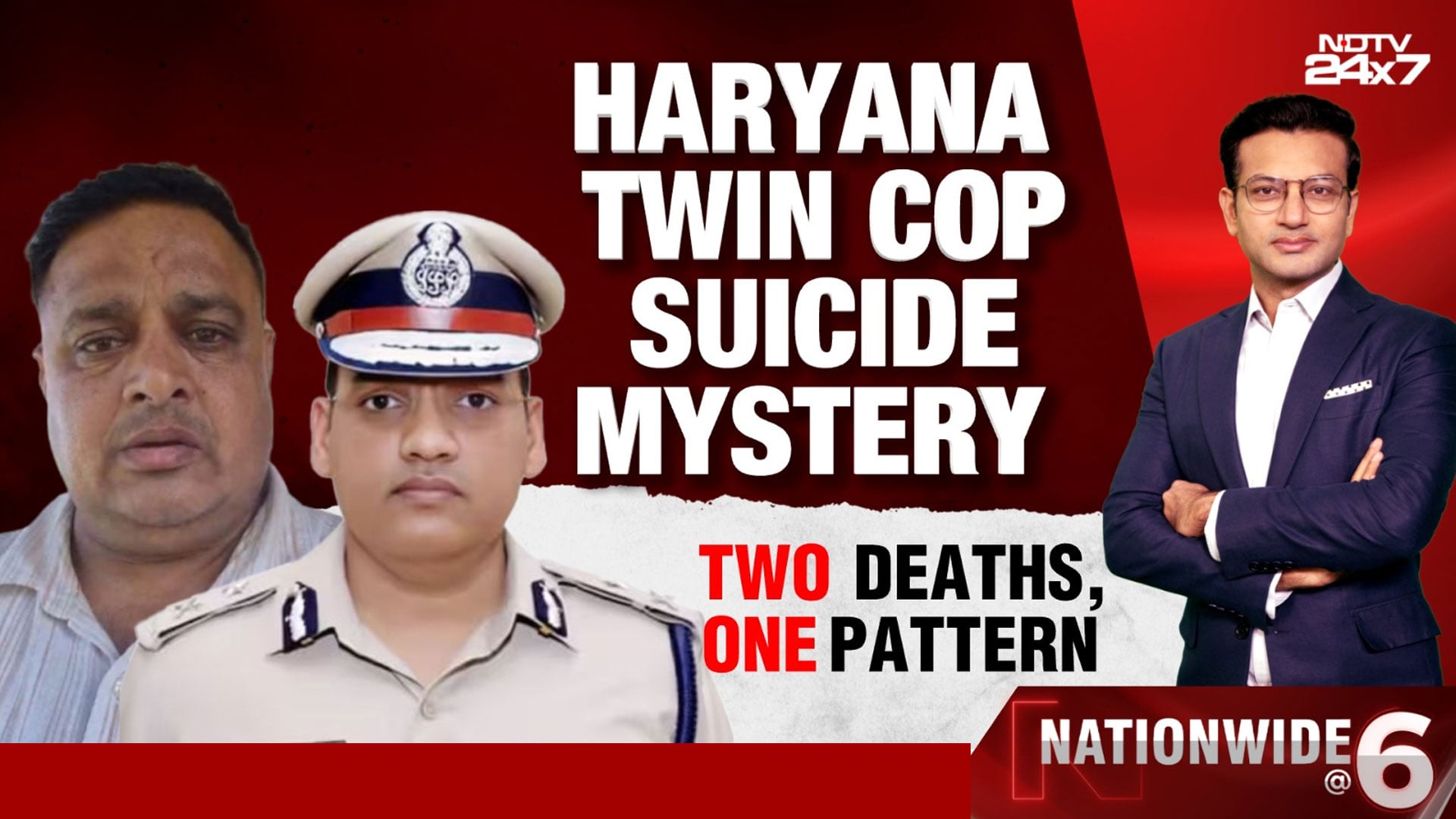 Haryana Twin Cop Suicide Mystery: Two Deaths, One Pattern