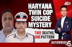 Haryana Twin Cop Suicide Mystery: Two Deaths, One Pattern Haryana Twin Cop Suicide Mystery: Two Deaths, One Pattern