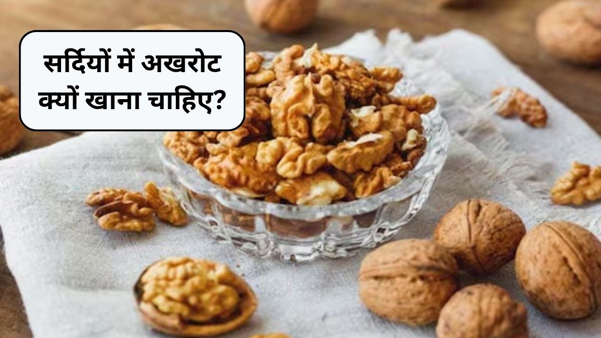 dry fruit water,boost immunity,soaked dry fruits,fig water,apricot water,waterfigs,prune waterprunes,fig Latest and Breaking News on NDTV