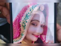 सीकर सुसाइड: माता-पिता और एक्स हसबैंड ने शव लेने से किया इनकार, अब पुलिस दूसरे पति का कर रही इंतजार सीकर सुसाइड: माता-पिता और एक्स हसबैंड ने शव लेने से किया इनकार, अब पुलिस दूसरे पति का कर रही इंतजार